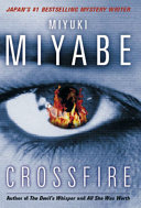 Crossfire Book