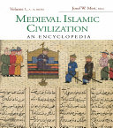 Medieval Islamic Civilization