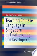 Teaching Chinese Language In Singapore