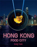 Hong Kong Food City