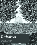 Rubaiyat by Omar Khayyam PDF