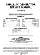 Small AC Generator Service Manual Book PDF