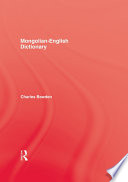 Mongolian English Dictionary