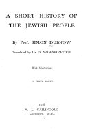 A Short History of the Jewish People