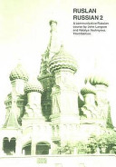 Ruslan Russian 2 Book