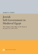 Jewish Self Government in Medieval Egypt