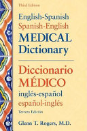 English Spanish Spanish English Medical Dictionary  Third Edition Book