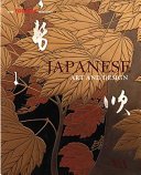 Japanese Art and Design Book PDF