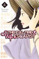 The Full-Time Wife Escapist