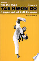 Beginning Moo Duk  Kwan Tae Kwon Do Book