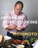 Mastering the Art of Japanese Home Cooking Book