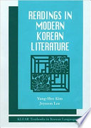 Readings in Modern Korean Literature