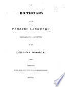 A dictionary of the Panj  b   language