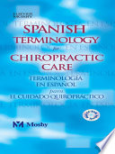 Spanish Terminology for Chiropractic Care