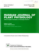 Russian Journal of Plant Physiology