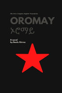 Book Oromay Cover