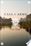 Call to Arms PDF Book By Lu Xun