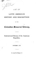 关于拉丁美洲历史和描述的书籍清单参考文章在哥伦布纪念图书馆的杂志
