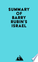 Summary of Barry Rubin's Israel