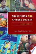 Advertising and Chinese Society