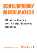 Number Theory and Its Applications in China