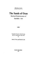 The Sands of Oxus