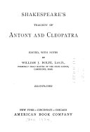 Rolfe's Shakespeare: Antony and Cleopatra