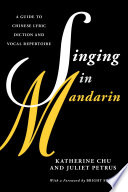 Singing in Mandarin Book
