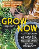 Grow Now