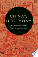 China s Hegemony Book