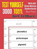 Test Yourself 3000 TOEFL Words with Chinese Meanings Standard Version Book III  3rd 1000 Words  Book PDF