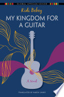 My kingdom for a guitar /
