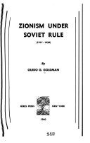 Zionism Under Soviet Rule  1917 1928  Book