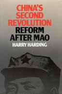 China's Second Revolution