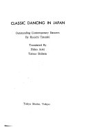 Classic Dancing in Japan Book