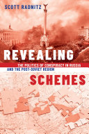 Revealing Schemes