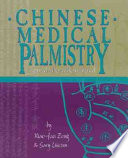 Chinese Medical Palmistry Book