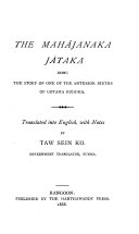 The Mahājanaka Jātaka