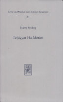 Tehiyyat Ha-Metim