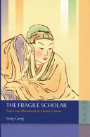 The Fragile Scholar