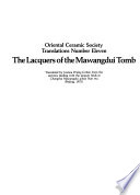The Lacquers of the Mawangdui Tomb