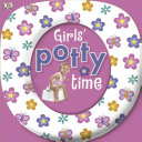 Girls  Potty Time