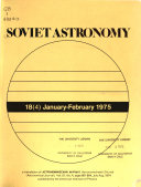 Soviet Astronomy. AJ.