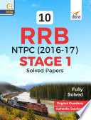10 RRB NTPC  2016 17  Stage 1 Solved Papers English Edition