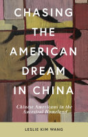 Chasing the American Dream in China