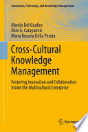 Cross Cultural Knowledge Management