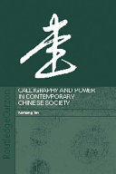 Calligraphy and Power in Contemporary Chinese Society [Pdf/ePub] eBook