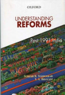 Understanding Reforms