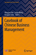 Casebook of Chinese Business Management