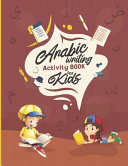 Arabic Writing Activity Book for Kids